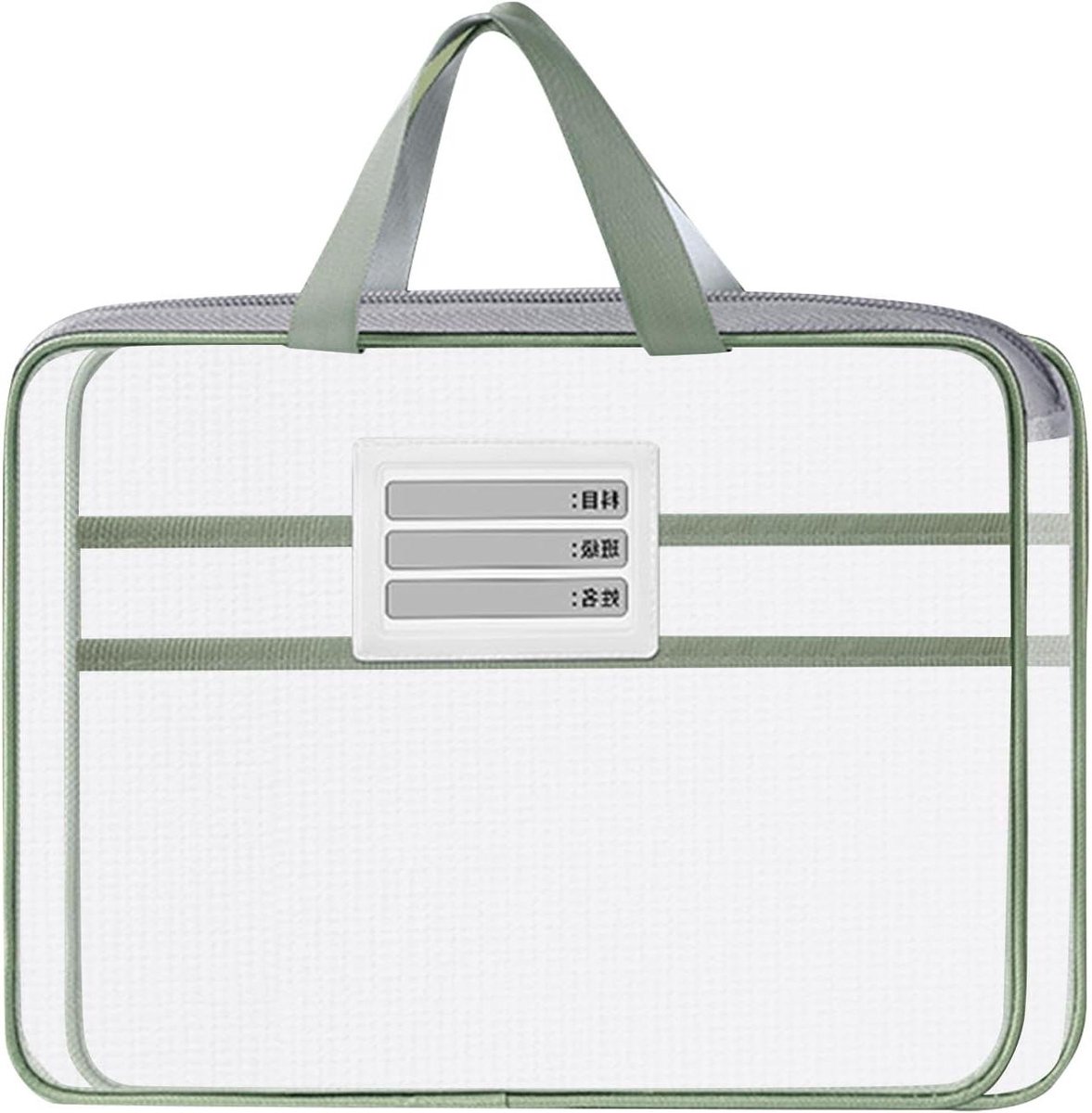 Opbergtas Documenten - Map Organizer - Documenten Opbergen - Met Handvat - 325 x 235 cm - Groen