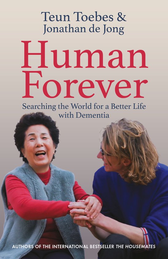 Human Forever - cover