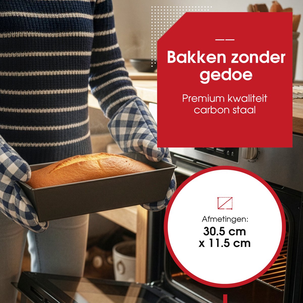 HGMD Cakeblik - 30 cm - Staal - Taartvorm - Cakevorm - Springvorm 30 cm - Bakvorm – foto 6