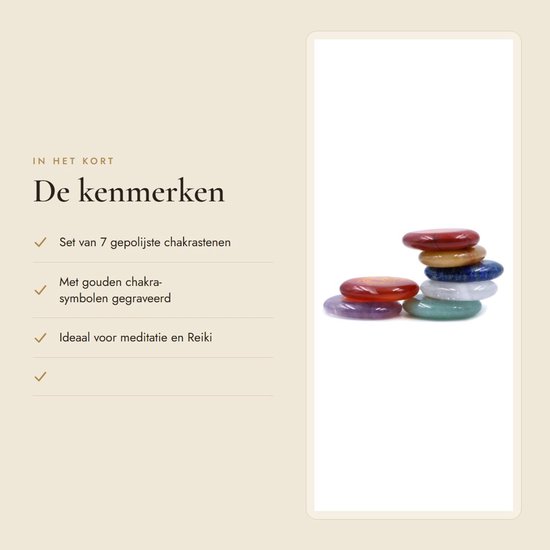 Dailygoods- Chakrastenen Set 7 Stuks - Gepolijste Genezende Stenen - Goud Gegraveerde Chakra-Symbolen - Holistische Gezondheidszorg - Platte/Ovale Vorm - 25 x 22 mm - Geneesstenen van Dailygoods — afbeelding 2