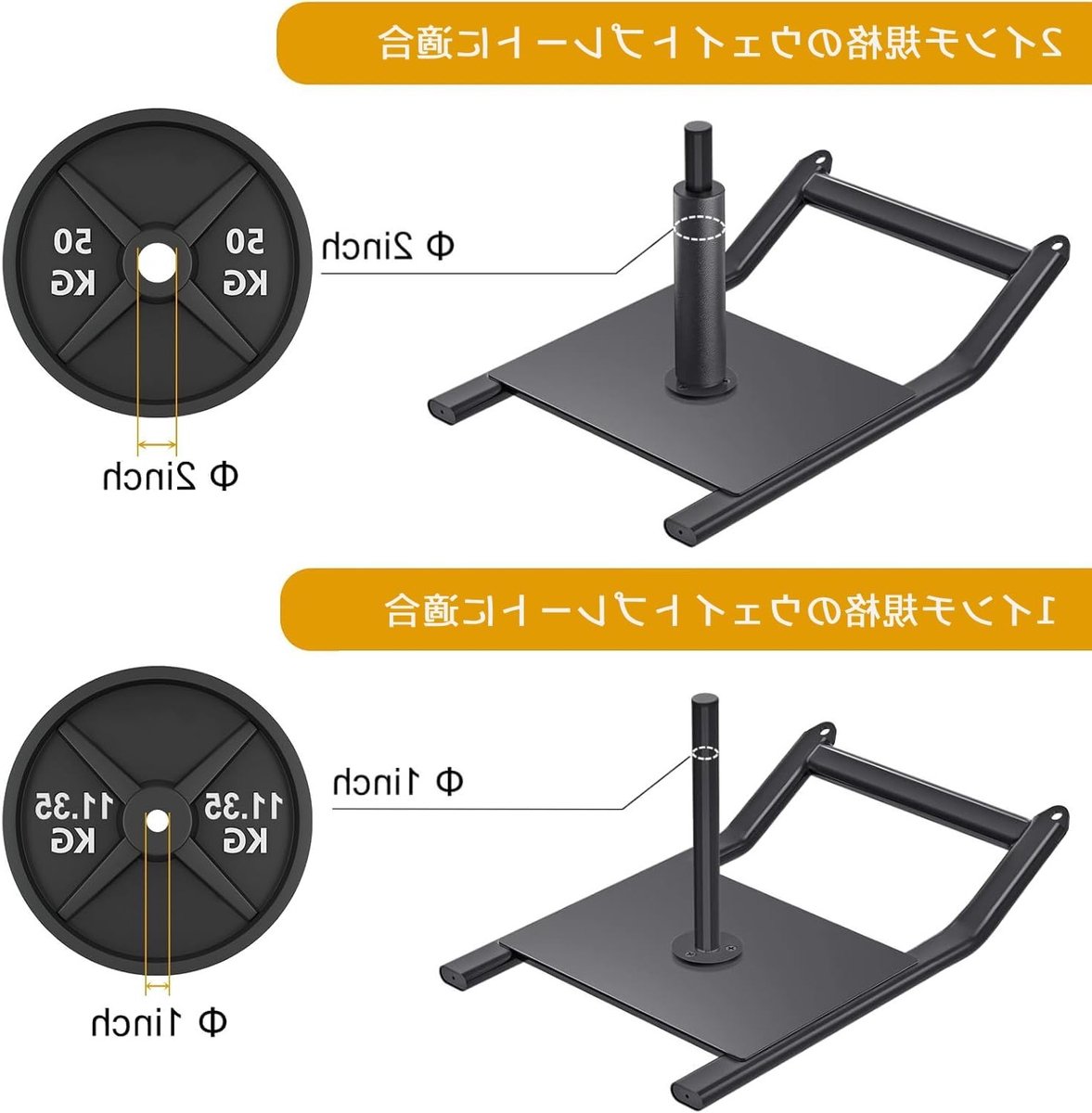 Gewichtsled voor Push-Pull Fitness, Krachttraining en Snelheidsoefeningen, Ideaal voor Atletische Training en Verbetering van Snelheid, 58.5x37.5x40cm