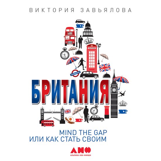  - cover
