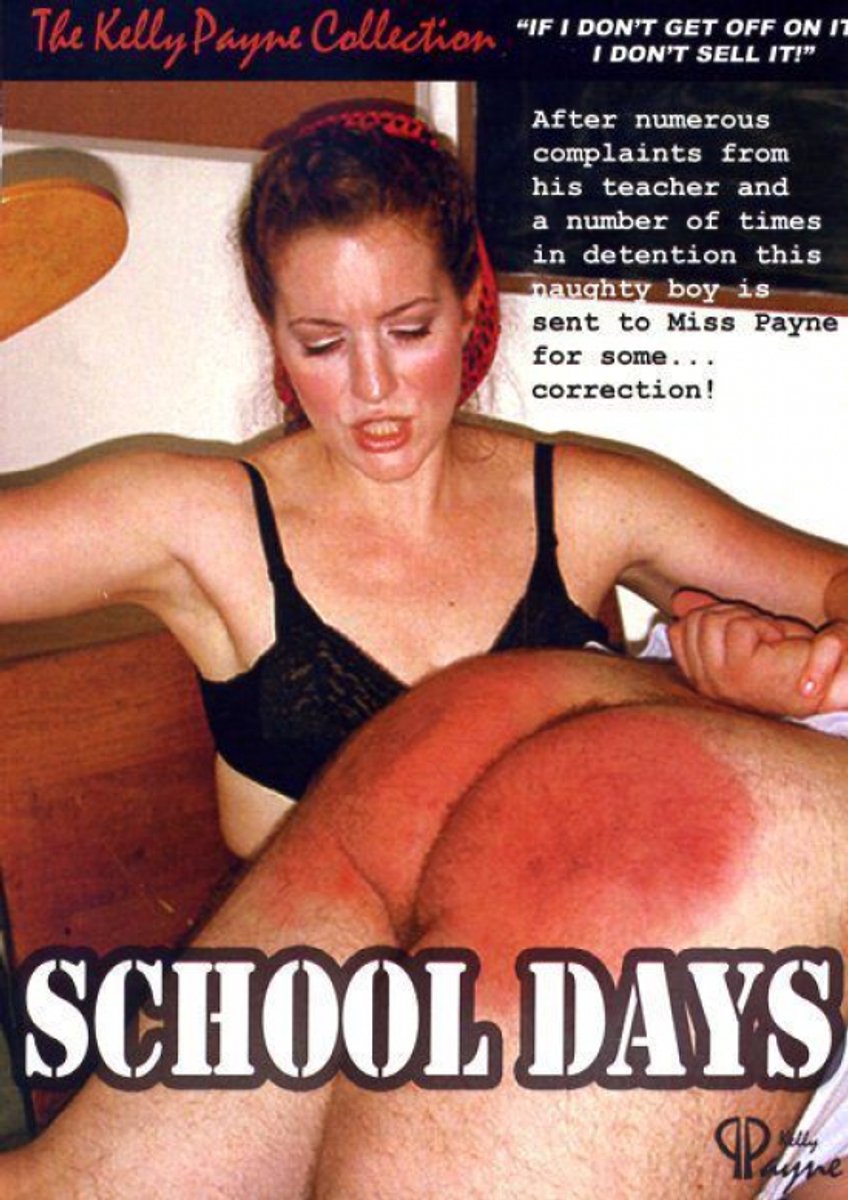 School Days - KPC021