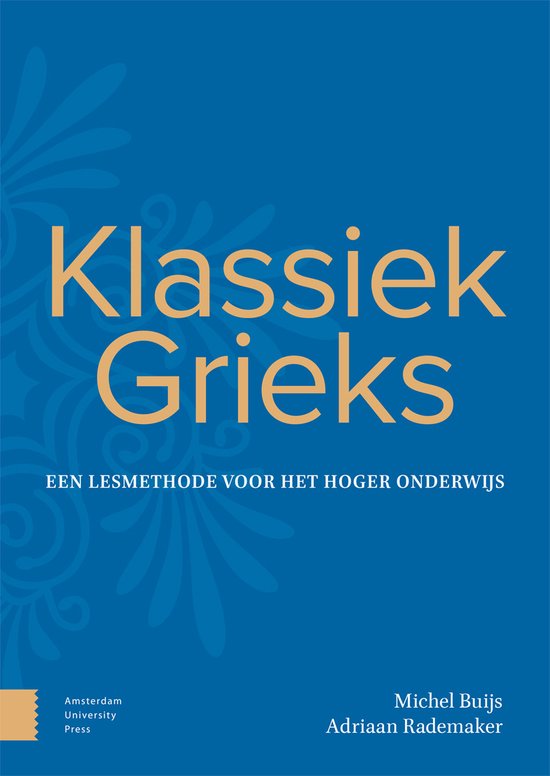 Klassiek Grieks - cover