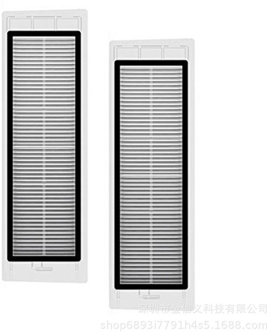 Twee witte stofzuigerfilters met zwart raster.