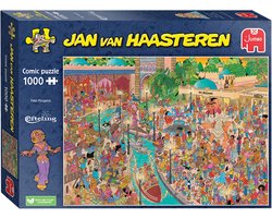 Jan van Haasteren - Puzzel De Efteling Fata Morgana - 1000 stukjes