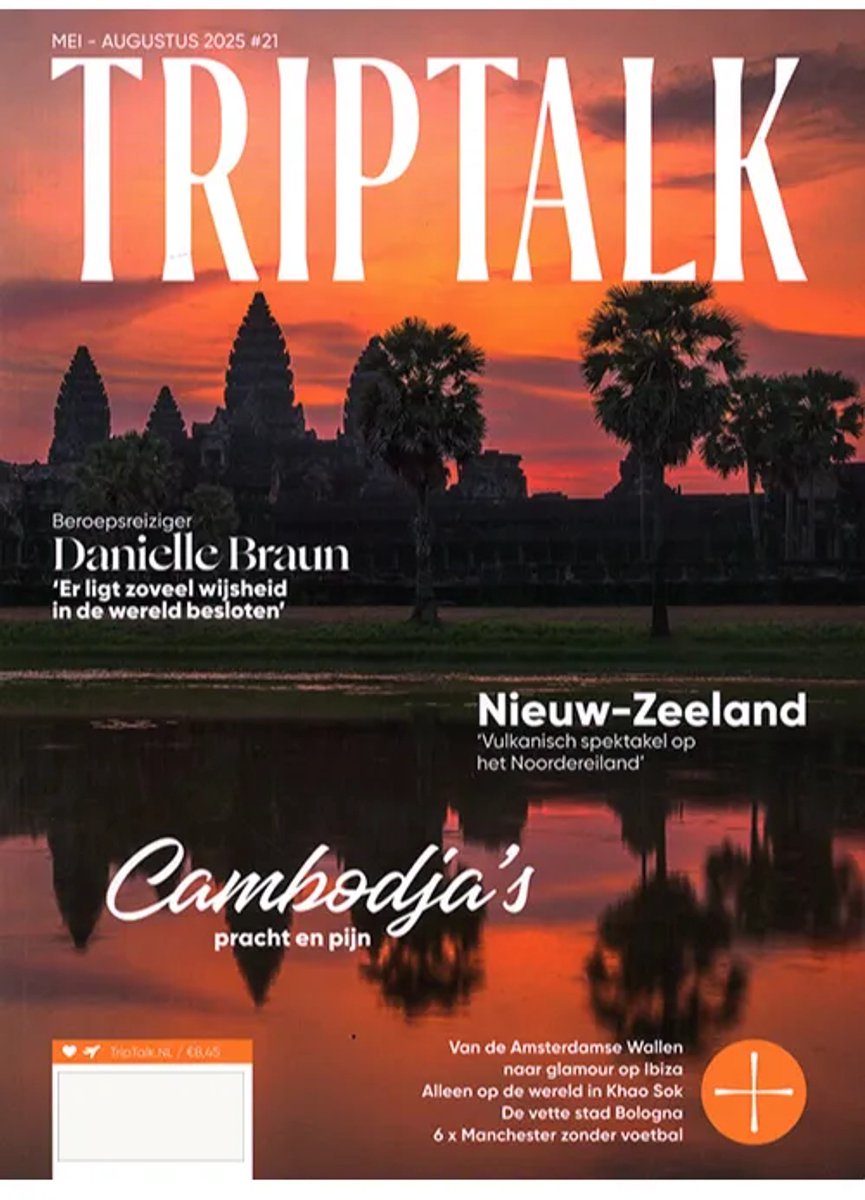 Triptalk - 22 2025