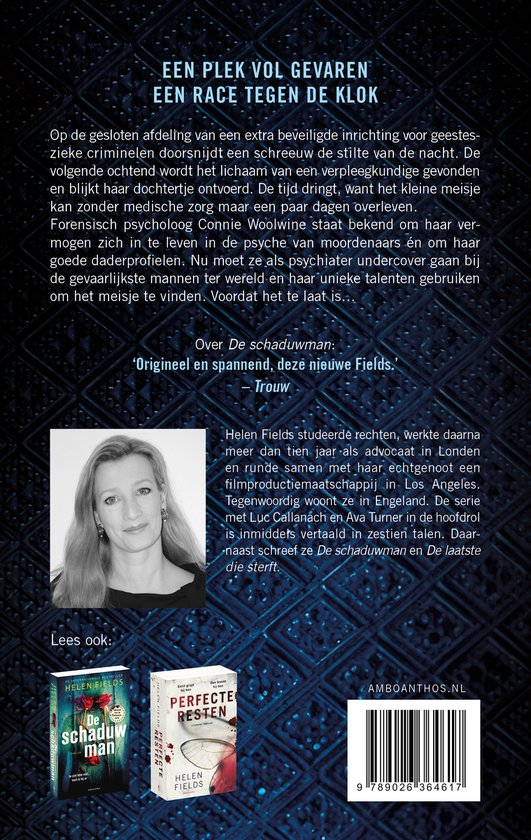 Connie Woolwine - De kliniek