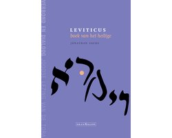 Leviticus