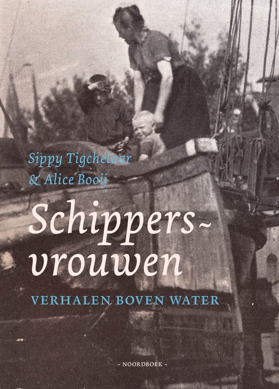 Schippersvrouwen