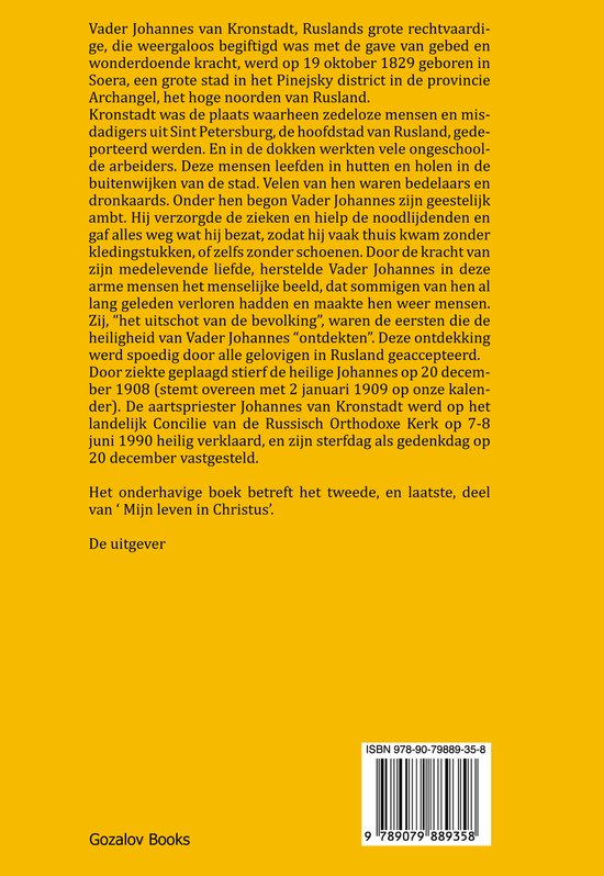 Gouden omslag van boek met tekst over Vader Johannes van Kronstadt. ISBN nummer zichtbaar.