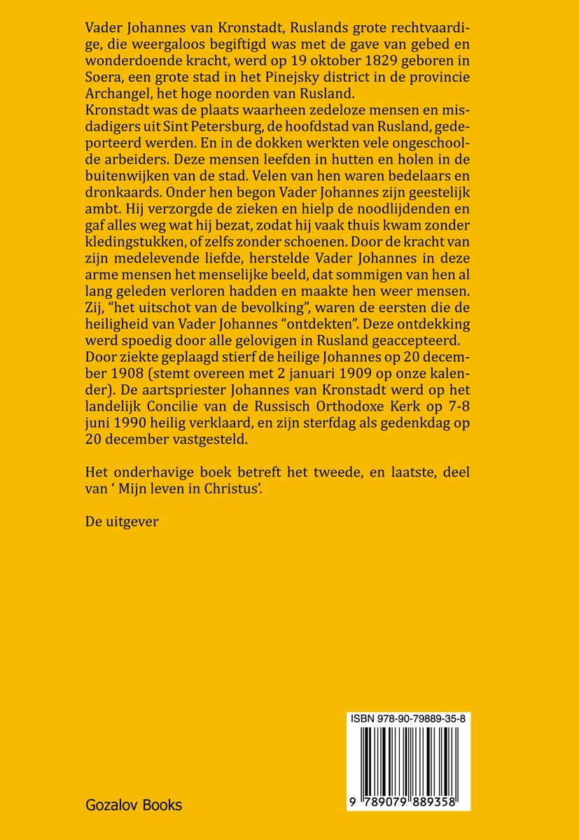 Gouden omslag van boek met tekst over Vader Johannes van Kronstadt. ISBN nummer zichtbaar.
