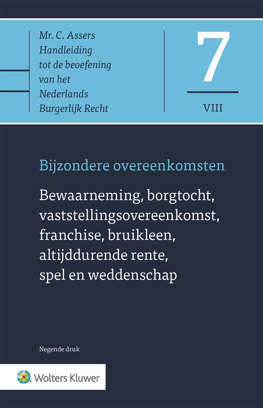 Asser-serie 7-VIII - Bewaarneming, borgtocht, vaststellingso ... - cover