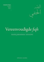 Hanafi-fiqh - Vereenvoudigde fiqh