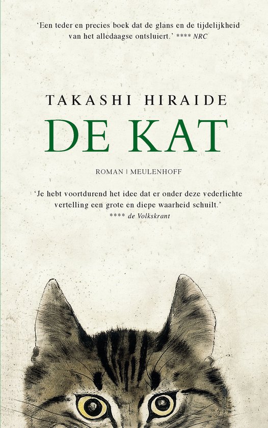 Boekomslag met op de voorgrond de kop van een kat met opvallende ogen. Titel: De Kat.