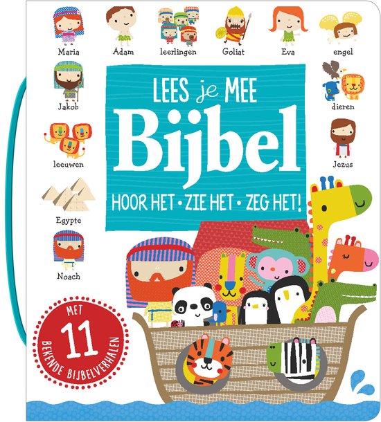 Lees je mee Bijbel - cover