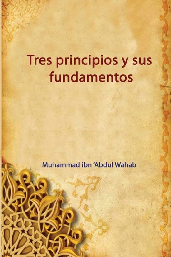 Tres principios y sus fundamentos - cover