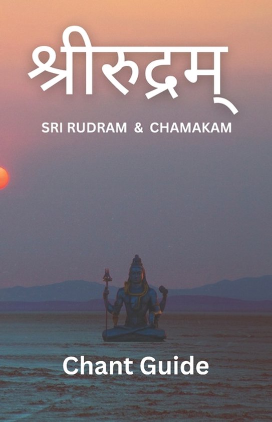 Sri Rudram & Chamakam - cover