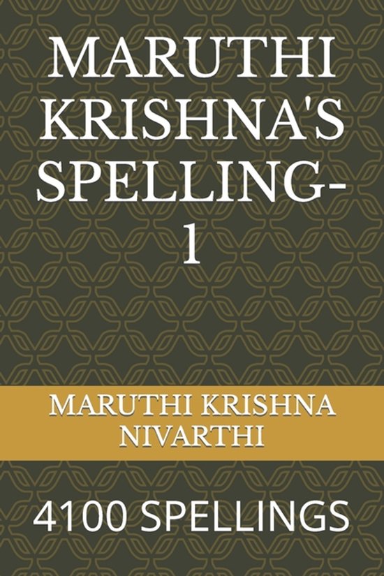 Maruthi Krishna's Spelling-1 - cover