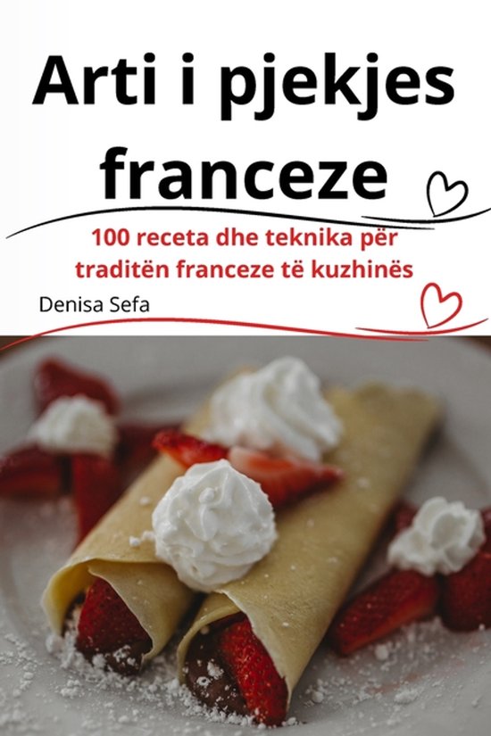Arti i pjekjes franceze - cover