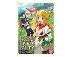 Banished From The Hero's Party, I Decided To Live A Quiet Life in the Countryside - The Complete Season One [DVD]