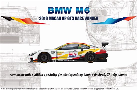 1:24 NuNu 24008 BMW M6 GT3 2018 Macau GP Race Winner Plastic Modelbouwpakket