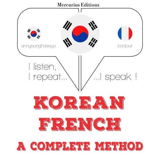 나는 프랑스어를 배우고있다 - cover