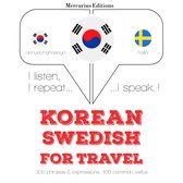 스웨덴어 여행 단어와 구문