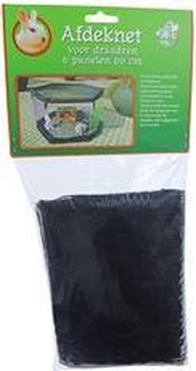 Boon Konijnenren Afdeknet Klein - Zwart 60cm 6 panelen thumbnail 5