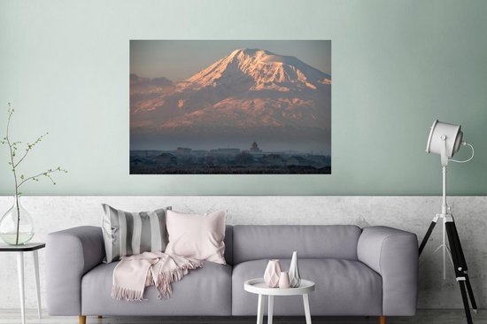 Poster Mont Ararat avant le lever du soleil en Turquie 180x120 cm - Tirage photo sur Poster (décoration murale salon / chambre) XXL / Groot format!