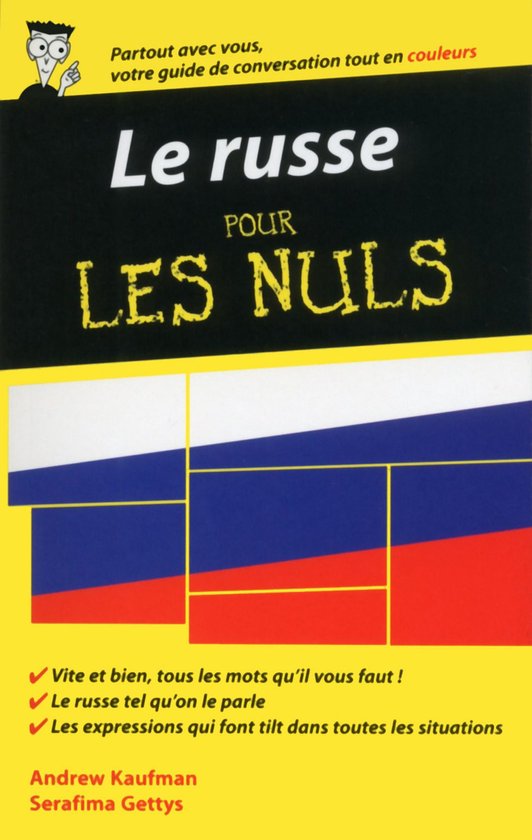 Le Russe - Guide de conversation Pour les Nuls, 2e - cover