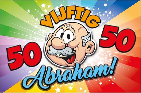 Plaque de porte Abraham 58x37cm