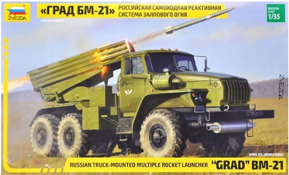 Zvezda - Bm-21 Grad Rocket Launcher (4/19) * (Zve3655)
