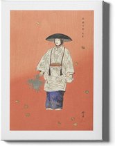 Walljar - Tsukioka Kôgyo - Theater Hanagatami - Muurdecoratie - Poster met lijst