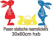 Raamstickers Pasen Haas Bunny  2 paashazen mand Vrolijk Decoratie Raam Sfeer Statische sticker Herbruikbare Raamdecoratie