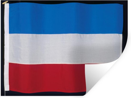 Socialistische Federale Republiek Joegoslavië Vlag van Joegoslavië