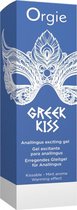 Greek Kiss