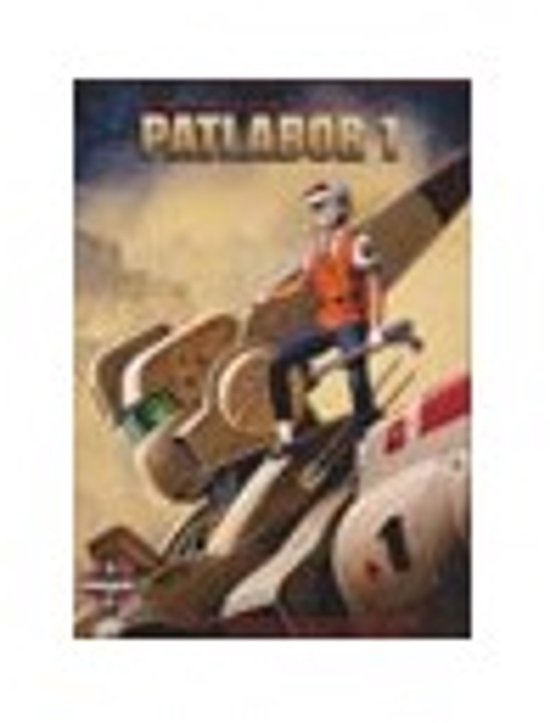 Patlabor