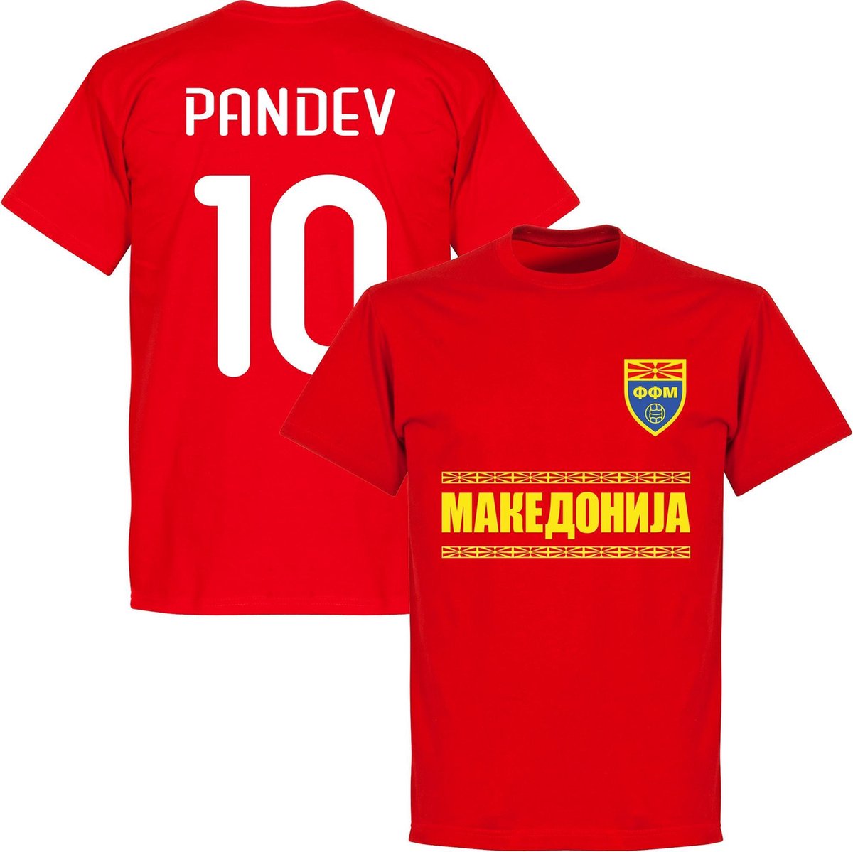 Macedonie Pandev 10 Team T-Shirt - Rood - Kinderen - 128