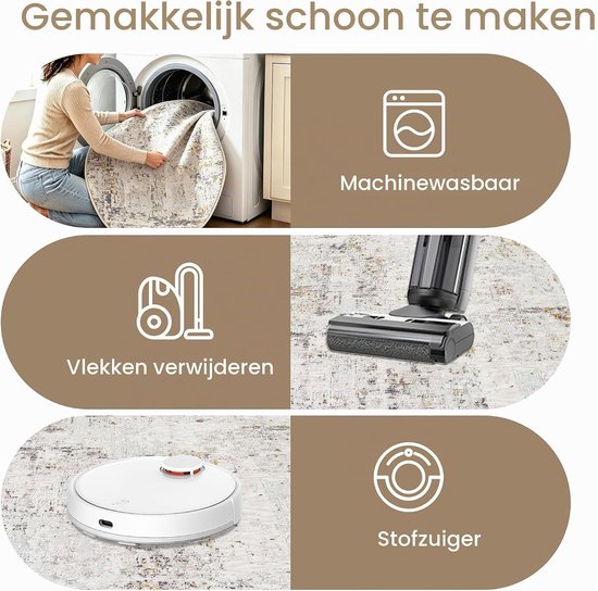 Beige Korte Pool Abstract Rond Tapijt Modern Antislip voor Woonkamer, Wasbaar en Geschikt voor Kinderkamer en Thuiswerkplek — afbeelding 4