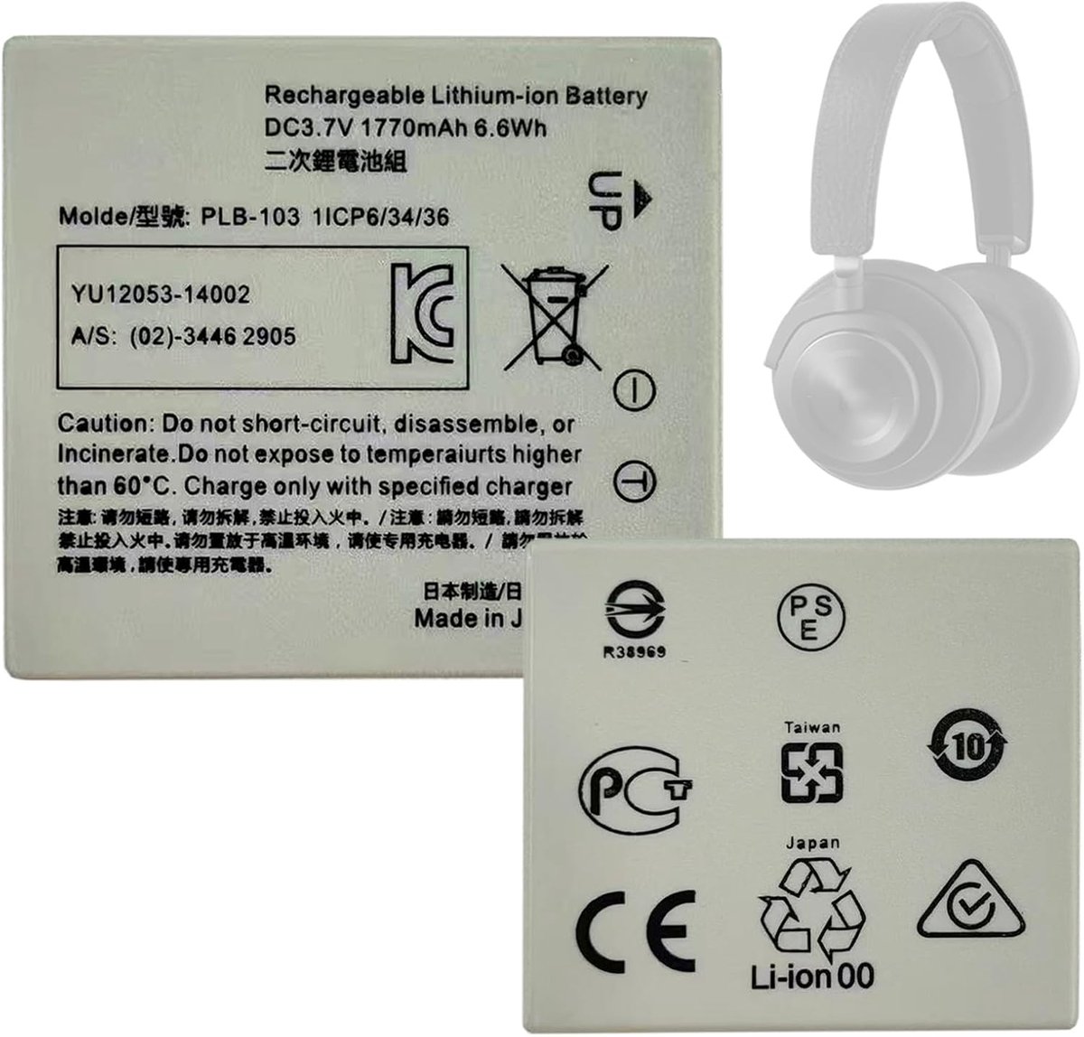 Batterij PLB-103 1770mAh compatibel met Bang & Olufsen Beoplay H7 / H8 / H9 Wireless DB-L20 DMC-C1 C4 C5 CA65 E60 CG6 CA6 Headset Battery Replacement