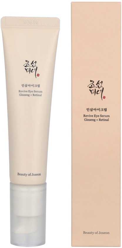 Lichtbruine tube en verpakking oogserum met Koreaanse en Engelse tekst: Revive Eye Serum Ginseng + Retinal.