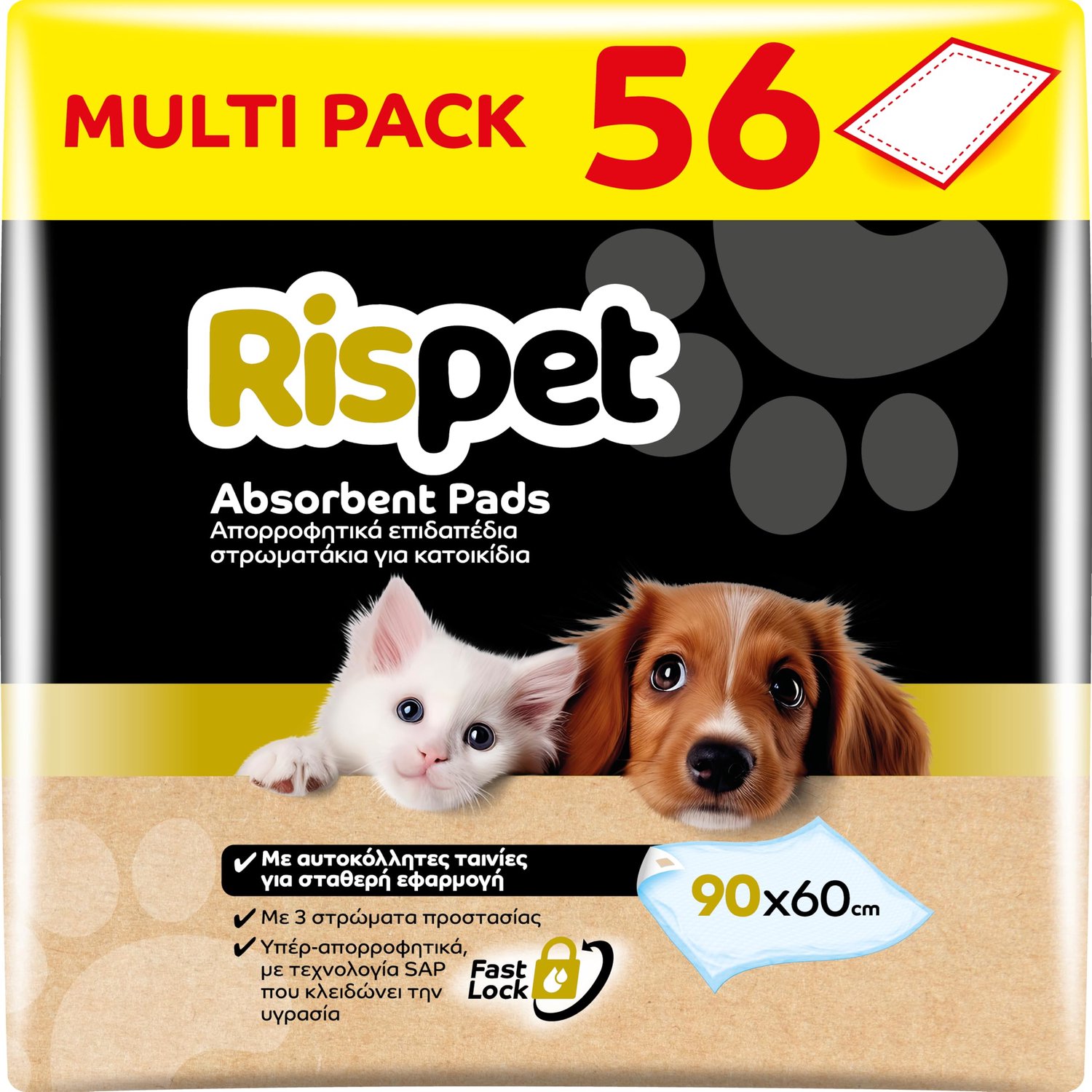 SnelShoppen - Hygienische hondenmatten 90 x 60 cm, hoge absorptie, geurcontrole, 56 stuks, wegwerp, ideaal voor puppytraining, oudere honden en onderw