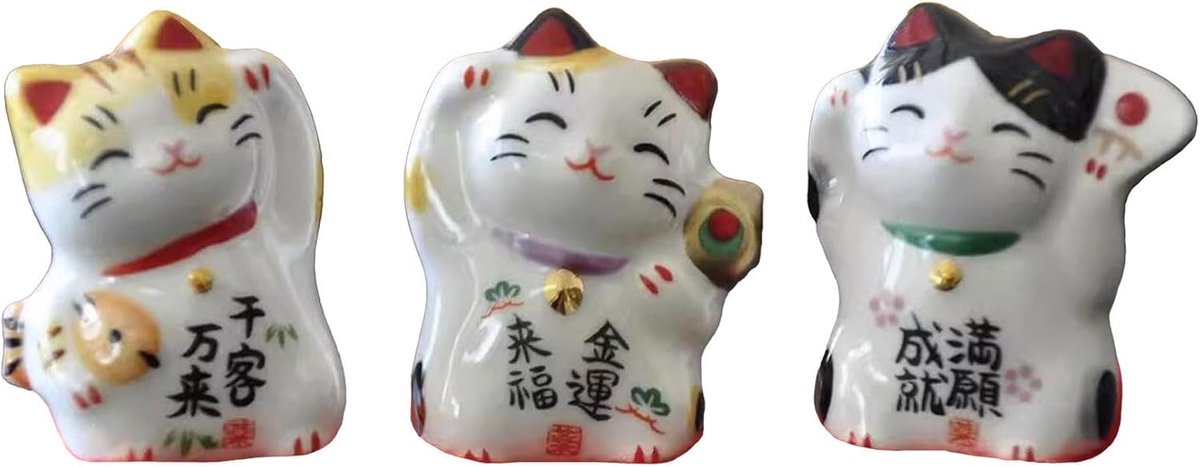 Kattenbeeld - Set van 3 - Keramiek