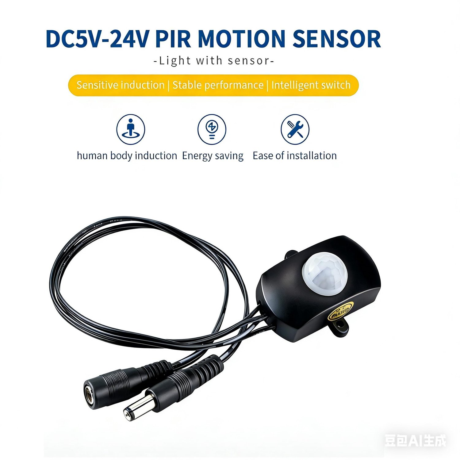 PIR bewegingsmelder 5A - infrarood - voor led strip licht - automatische verlichting - Vemera