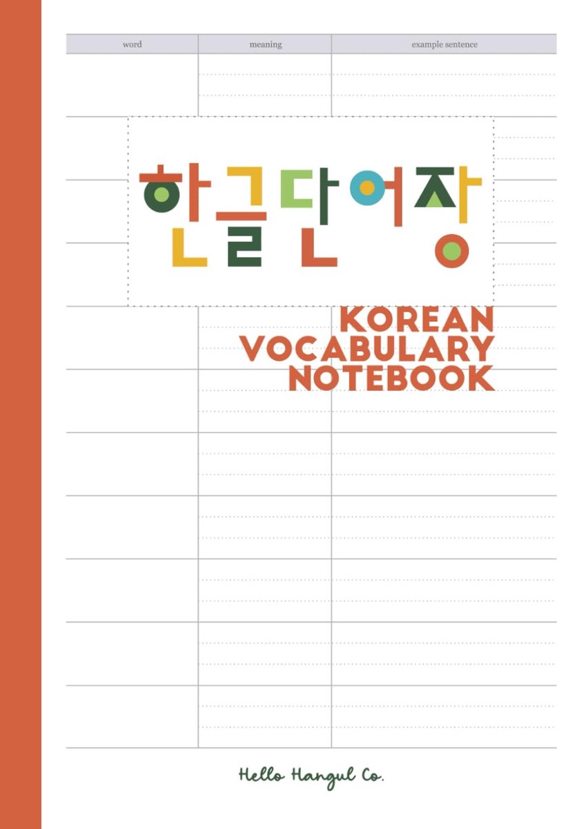 Korean Vocabulary Notebook A4: Learn and Record 1,320 Words – 120 Pages, 8mm Ruled, 3 Columns for Hangul Writing and - ShopVlot