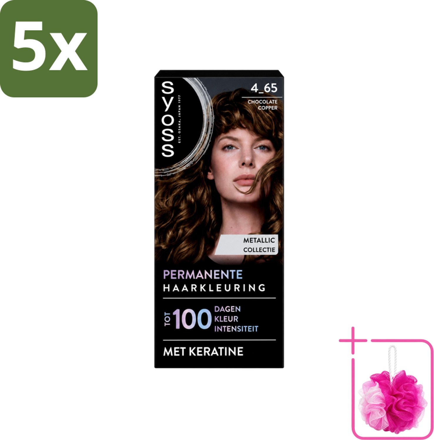 5 x SYOSS - Permanent Coloration 4-65 - Haarverf - Permanente Haarkleuring - Chocolate Copper - Grijsdekking - Bulkverpakking - Haarkleur - Douchemop - Permanent haarkleuren