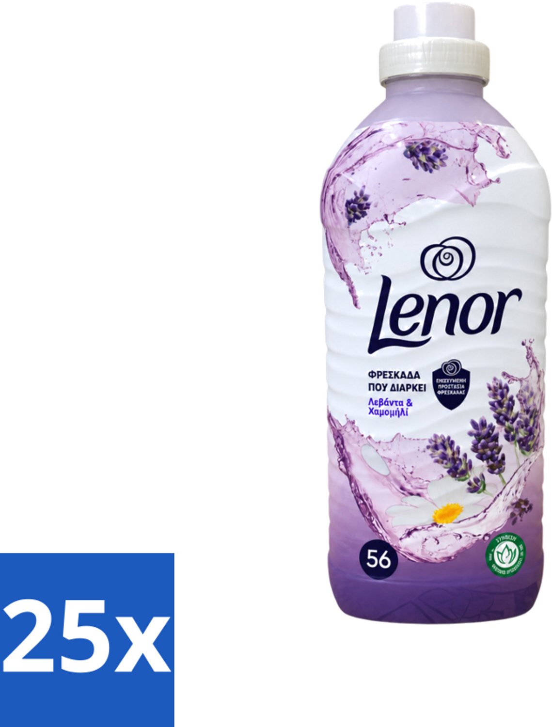25 x Lenor – Wasverzachter – Lavender & Kamille – 56 Wasbeurten – 1176 ml - Voordeelverpakking - 25 stuks
