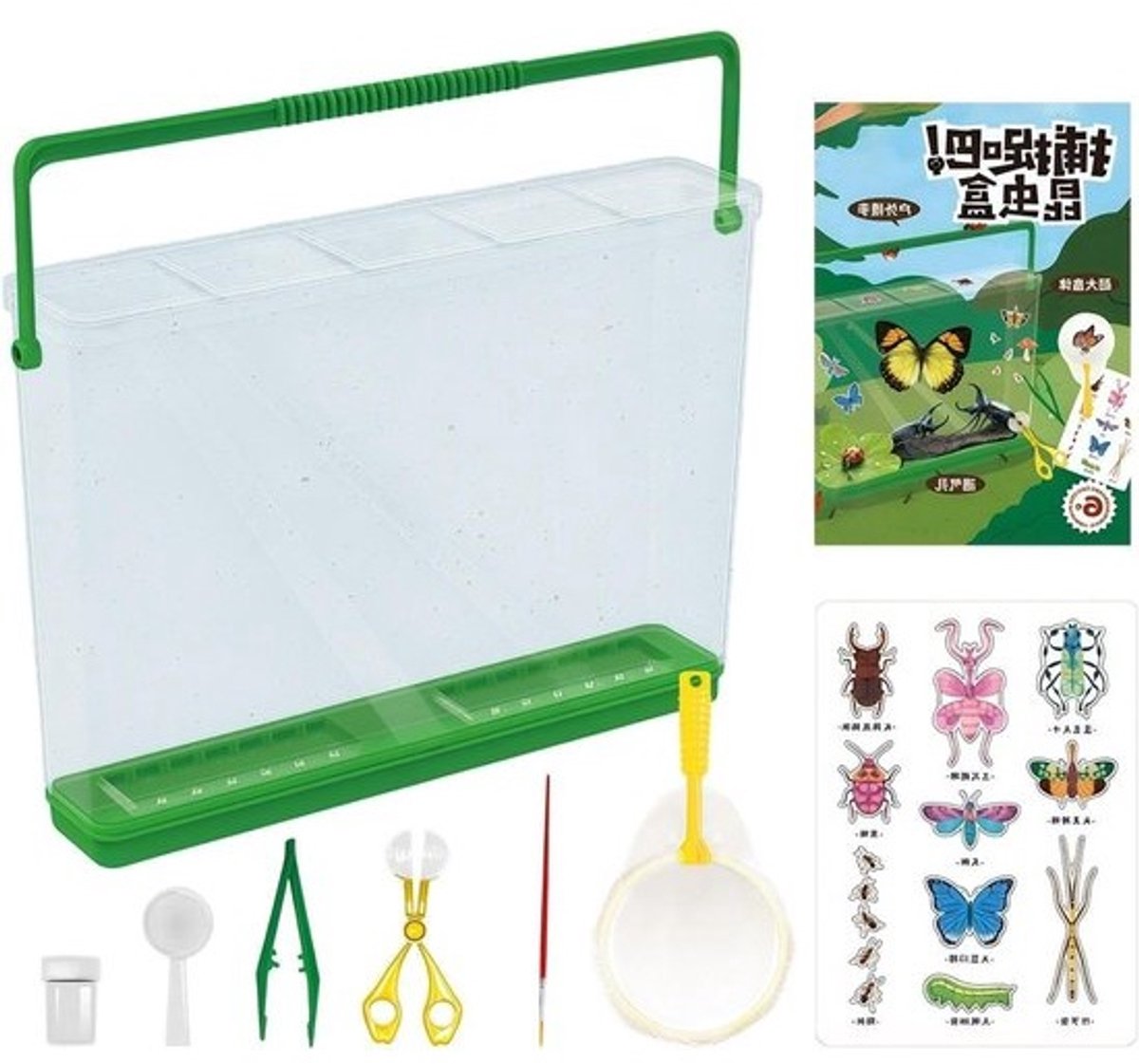 Kinderen Explorer Kit - Avontuurkit Educatief Speelgoed - Natuur Ontdekken - Met Vergrootglas en Pincet - 29x216x53cm - Multicolor