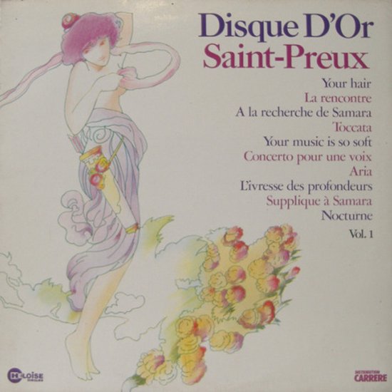 Disque D'Or Saint-Preux Vol. 1 albumcover met een vrouwelijke figuur met roze haar, een jurk en bloemen.